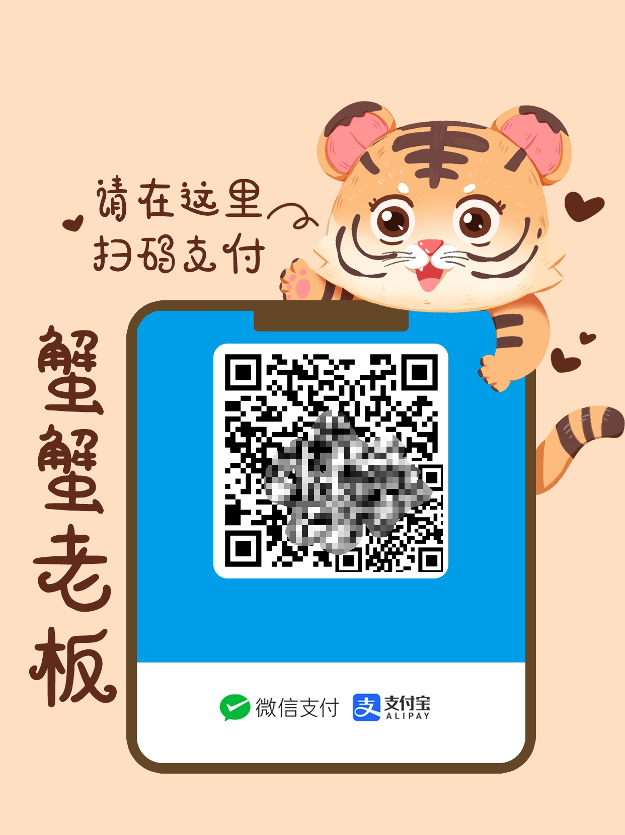 1715228017118991.jpg 1715228017118991.jpg