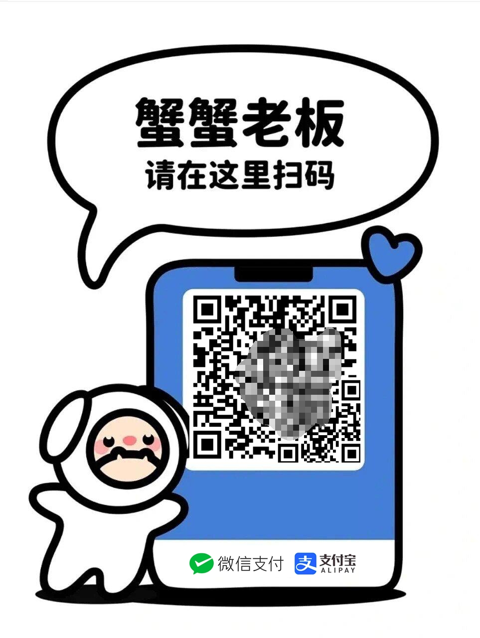 1715228017123795.jpg 1715228017123795.jpg