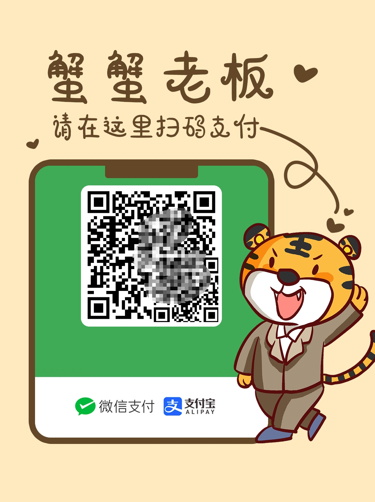 1715228017135356.jpg 1715228017135356.jpg