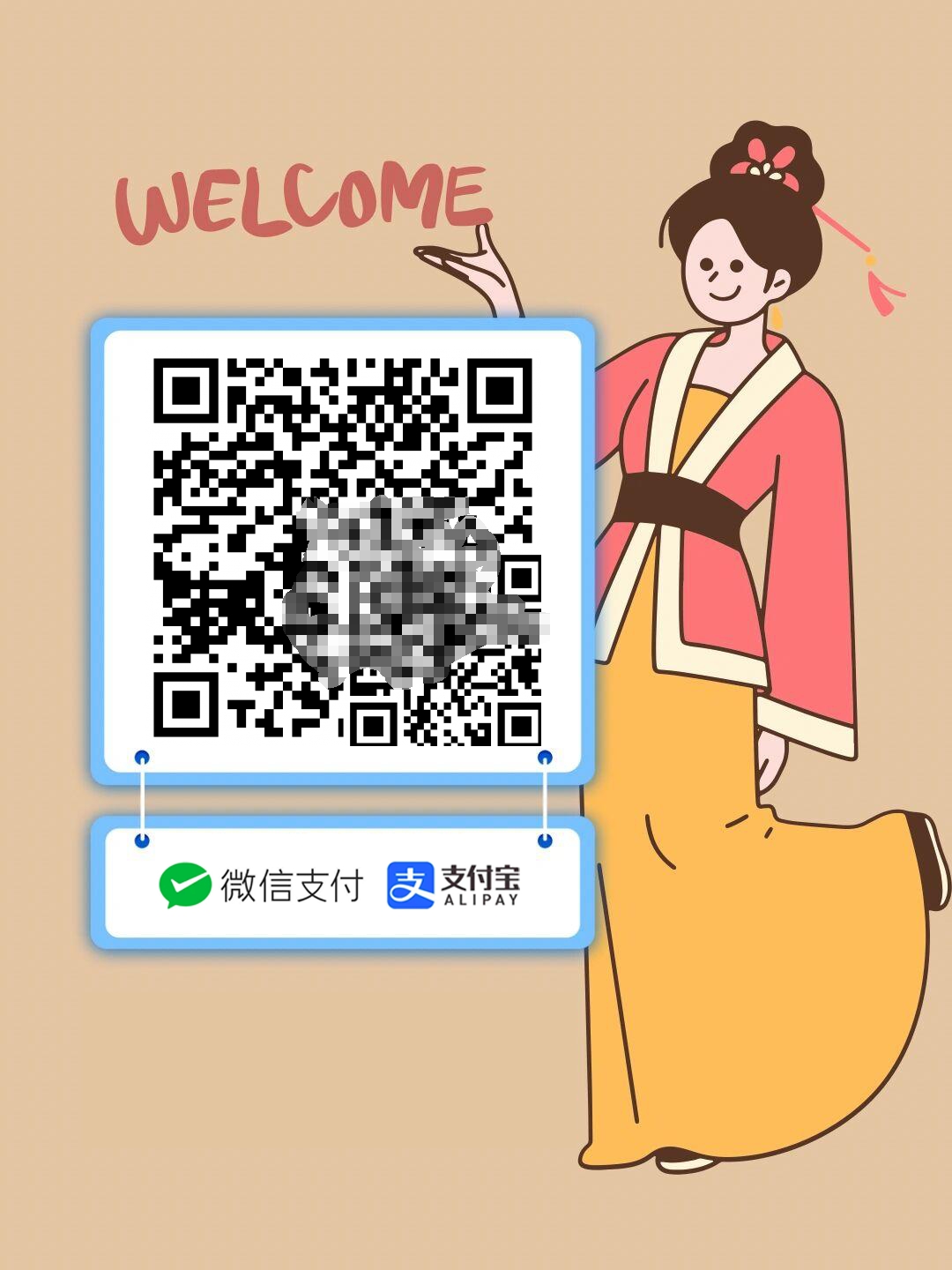 1715228017155076.jpg 1715228017155076.jpg