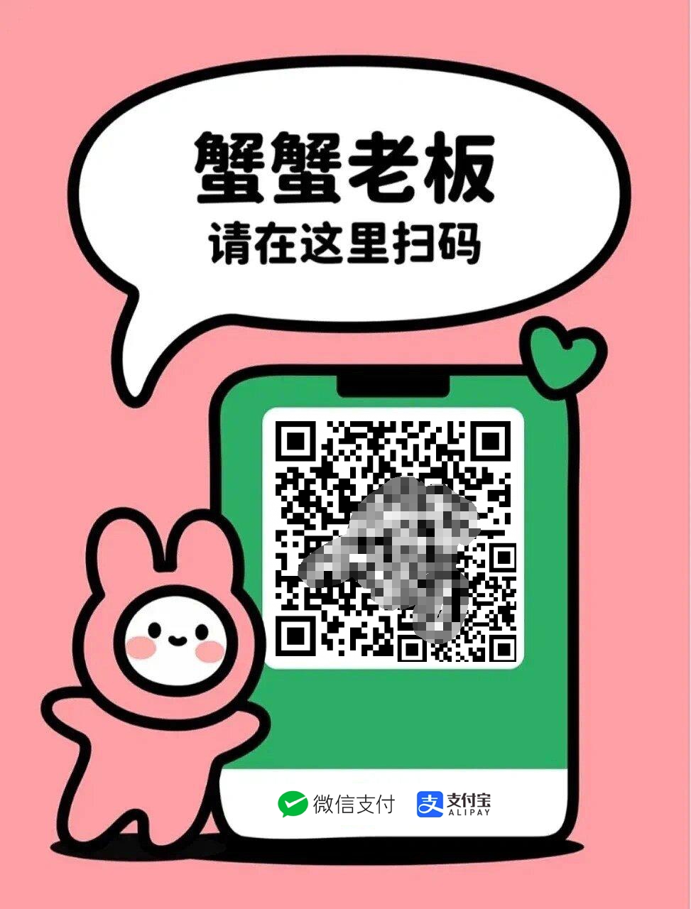 1715228017157408.jpg 1715228017157408.jpg