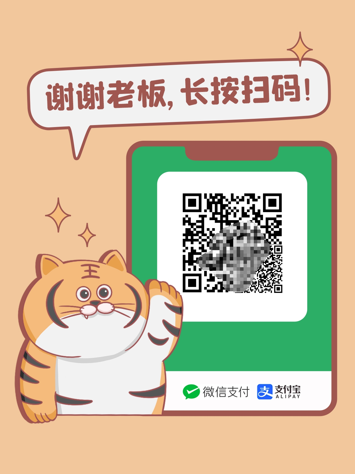 1715228017245267.jpg 1715228017245267.jpg