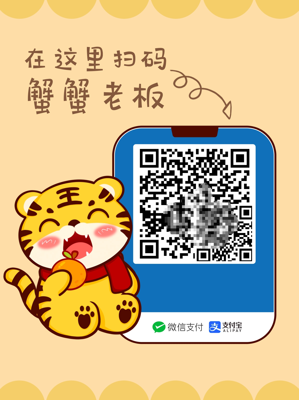 1715228017351859.jpg 1715228017351859.jpg