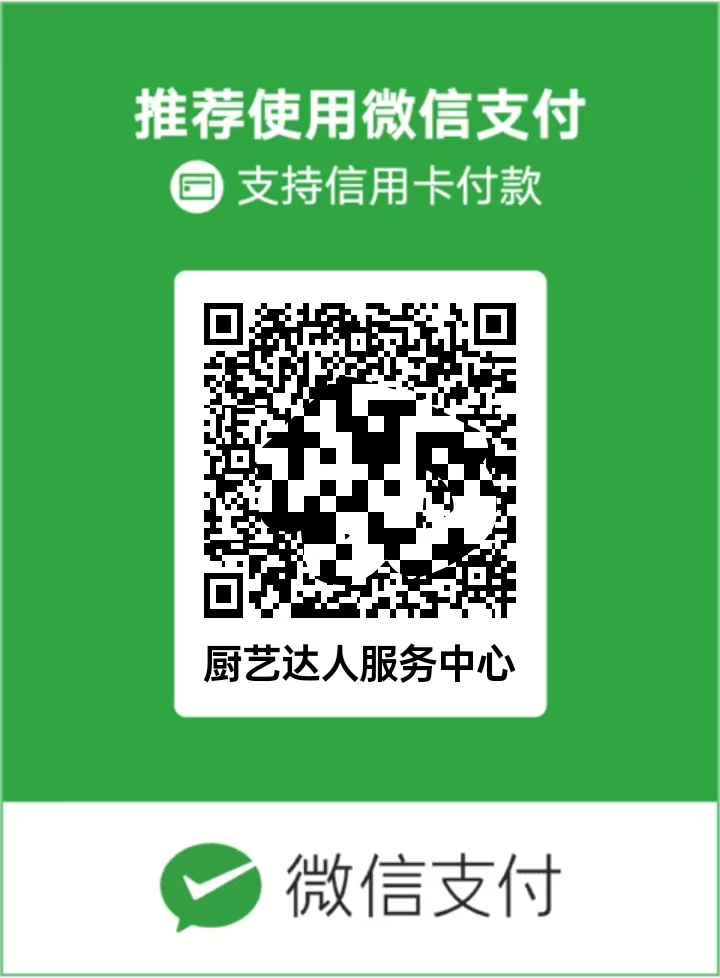 市面上常见的收款码类型有那些? 市面上常见的收款码类型有那些?