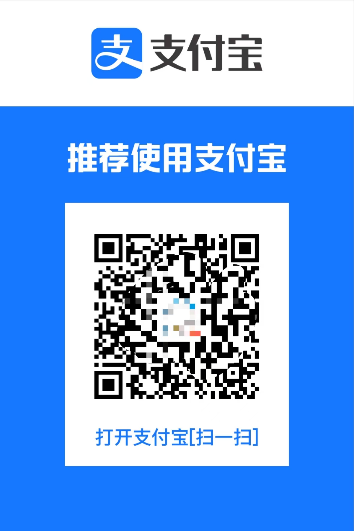 市面上常见的收款码类型有那些? 市面上常见的收款码类型有那些?