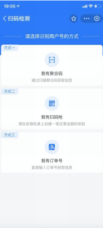支付宝被风控了怎么办?附解限流程。 支付宝被风控了怎么办?附解限流程。