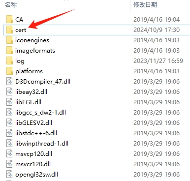 【易支付教程】易支付系统如何配置微信支付(直连模式)? 【易支付教程】易支付系统如何配置微信支付(直连模式)?