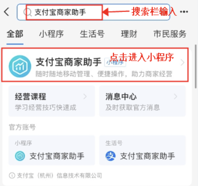 支付宝各个产品如何提升额度? 支付宝各个产品如何提升额度?