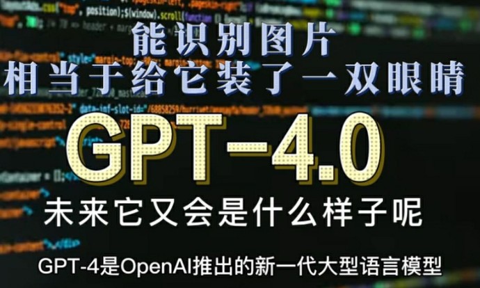 ChatGPT国内开通注意事项详解：新用户必读指南