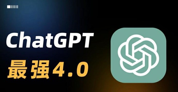 ChatGPT国内开通全流程指南（最新版）：新手0基础也能搞定！