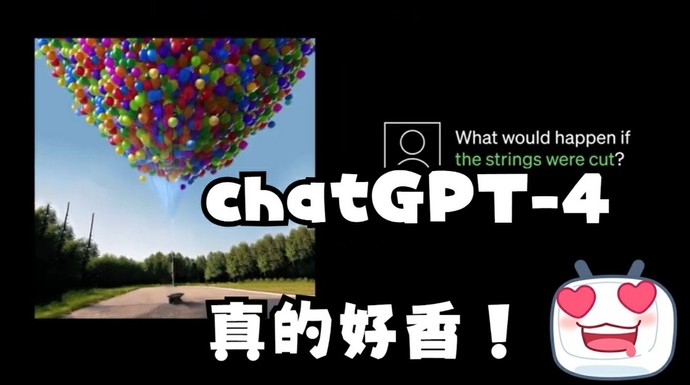 GPT会员购买常见问题全解析：新手避坑指南🧭