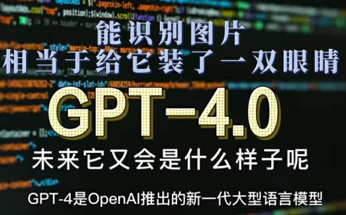 ChatGPT国内开通常见问题汇总新手必看指南