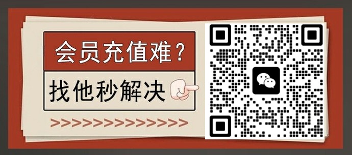 ChatGPT国内开通注意事项详解：新用户必读指南